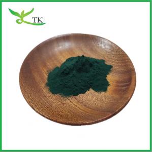 China High Protein Feed Grade Spirulina Powder For Fish Food Spirulina Extract on sale
