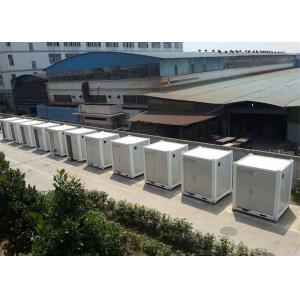 China Easy Assembled Mobile Toilet Container , Mobile Container House Color Customized factory