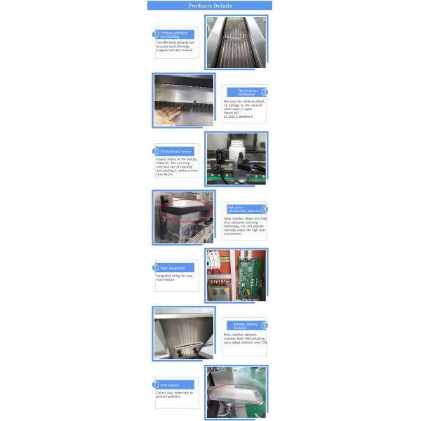 RQ-DSL-8 Auto Pharma Effervescent Tablet Counting Machine