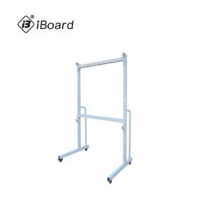 China Floor Standing Interactive Whiteboard Stand 60kg 220cm Height factory