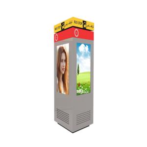 China FCC ROHS LCD Floor Standing Advertising Display Digital Machine on sale