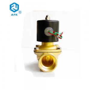 China Direct Acting Water Air Oil N/C 2Way 20mm 3/4 Brass Solenoid Valve 24vdc on sale