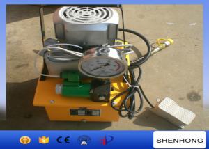 China Small Volume GYB-700 220V Hydraulic Pump Electric Motor Single Acting 1400R / Min factory