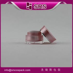 China 5g 10g 15g mini acrylic jar for cosmetic ,luxury and elegant empty designer plastic jars on sale