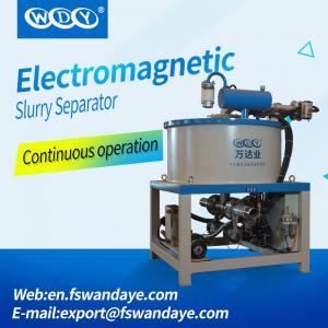 China Electron Induced Roll Wet Magnetic Separator For Ceramic Chemical / Food Industries Use on sale