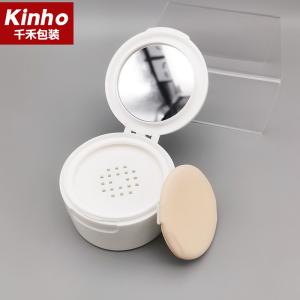 China 35-100g PP Cosmetic Jar Flip Cap Mirror Loose Powder Case With Puff For Face Cream factory