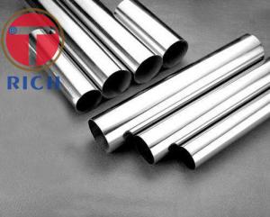 China Welded ASTM A312 TP304H Seamless Mechanical Tubing factory