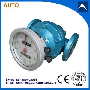 China Heavy oil area oval gear flow meter, oval gear flowmeter, flow meter oval gear factory