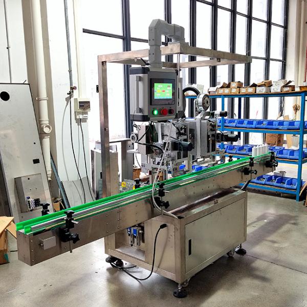 Automatic Induction Sealing Machine Foil Cap Sealing Machine 1000-2000W CE ISO9001