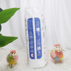 China Breathable Pe Film Baby Diaper Backsheet With Customization Design on sale