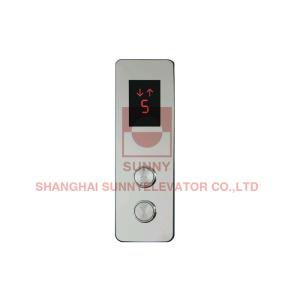 China Standard Button Elevator Operating Panel Wiht Lift Cop &amp; Lop Parts factory