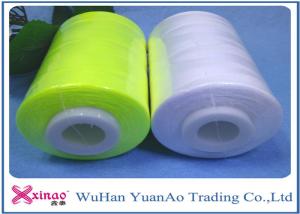 China Multicolored Bobbin Spun Polyester Yarn 20/2 20/3 40/2 50/2 60/2 60/3 factory