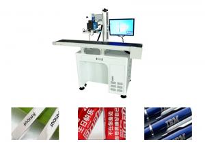 China Metal / EVA / PCB / Plastic Raycus Laser Marker , Industrial Laser Marking Machine factory