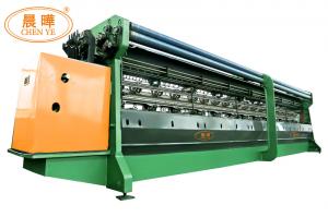 China DRCA Open Cam Raschel Warp Knitting Machine , Double Needle Bar Raschel Net Machine on sale