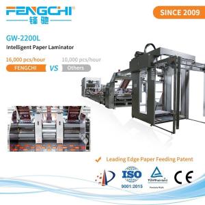 China Customized Request Fully Automatic High Speed Flute Laminating Machine for Packaging factory