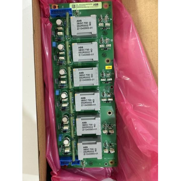 ABB SDCS-PIN-48-SD (COATED) 3BSE004939R1512 Pulse Transformer Board REV K DIN Rail Mount