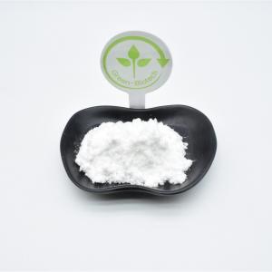 China Lip Filler Anti Aging Raw Hyaluronic Acid 98% Food Cosmetic Grade factory