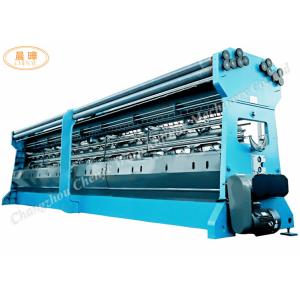 High Precision Plastic Net Making Machine , Double Needle Bar Warp Knitting