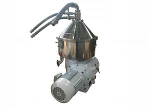 China Dairy Used different Capacity 3 Phase Centrifuge for Milk Processing on sale
