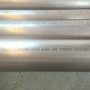 China 201304 Stainless Steel Pipe 316L Industrial Seamless Thick Wall Pipe 310S Hollow Round Pipe Sanitary Pipe Precision Pipe factory