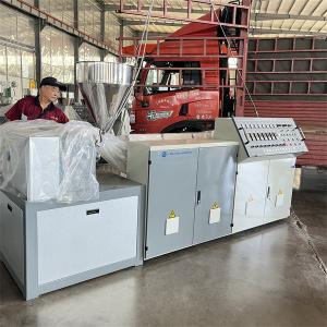China 70KW PPR Pipe Production Line 16mm-63mm PE Pipe Extrusion Machine on sale
