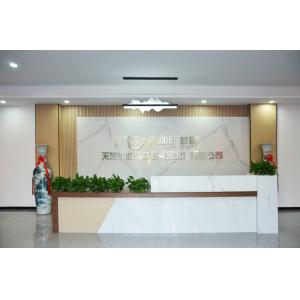 Tianjia New Material Technology (Hubei) Co., Ltd