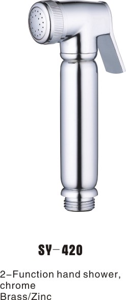Hygienic Sprayer
