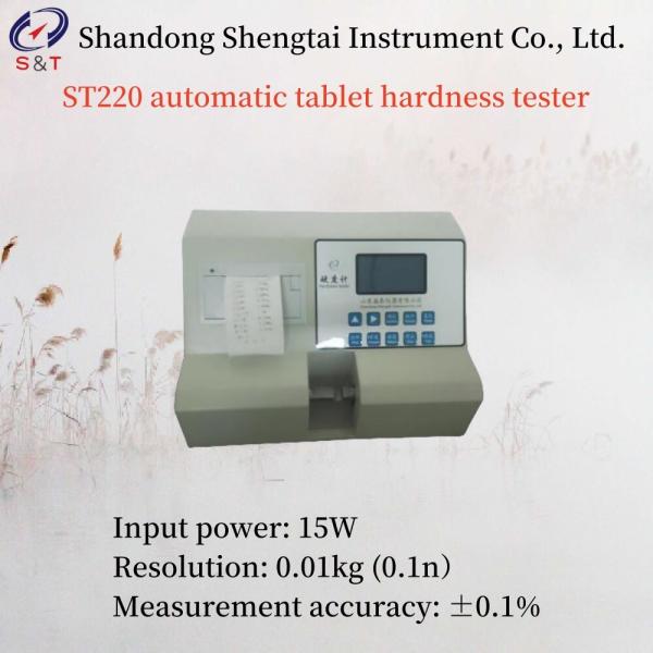 Input Power 15W Automatic Tablet Hardness Tester With Printer