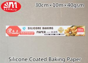 China Non Stick Silicone Parchment Paper Sheets , Silicone Coated Baking Paper factory