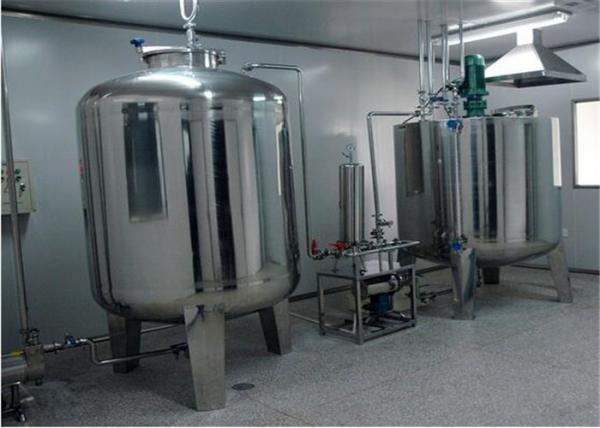 China Agitator Milk Mixing Tank Heated Stainless Steel Tank Electric Motor ISO Approved factory