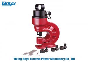 China Electric Hydraulic Punch Tool Force 31t Iso9001 factory