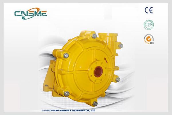China High Pressure Centrifugal Pump , Heavy Duty Sump PumpFor Ball Mill Discharge factory