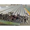 Buy cheap Titanium Superconductor Rod Titanium bar For Industrial Or Medical from wholesalers