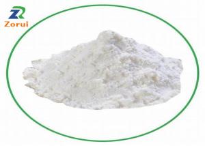 China Food Grade FCC Standards Calcium Lactate Gluconate White Powder CAS 11116-97-5 factory
