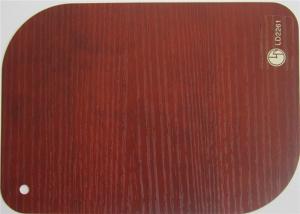 China Non Adhesive Wood Grain PVC Decorative Film Foil Curtain Pipe Wrap factory