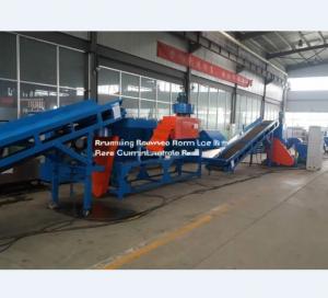 China 100kg/H Production Capacity PET Plastic Bottle Delabelling Crushing And Washing Line factory