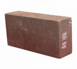 China Thermal Insulation Magnesite Chrome Brick With Low Thermal Conductivity on sale