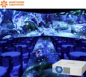 China Multimedia Projection Immersive Projector 1024*768 3d Hologram Wall factory