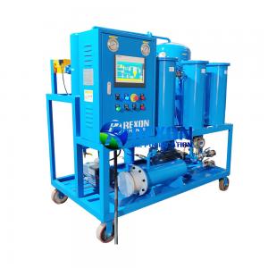 China Multi-functional Hydraulic Oil Purifier with PLC Automatic Operation System and Online Detection Instrument on sale