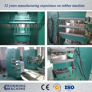 China HS 72 Tyre Recycled Rubber Vulcanizing Press Machine factory
