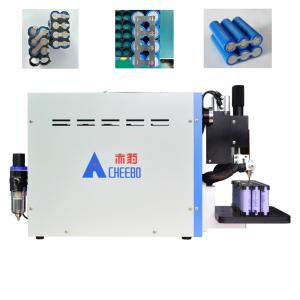 China Industrial Portable Battery Spot Welder Adjustable Power Supply Cell Use factory