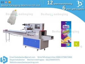China High quality automatic mop packing machine.Microfiber mop packaging machine factory