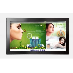 capacitive touch 13.3" Inch IPS LED LCD Android tablet retail interactive AD