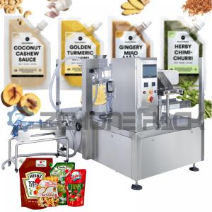 China ISO Powder Stand Up Pouch Machine , 2.5KW Granule Liquid Powder Pouch Packing Machine on sale