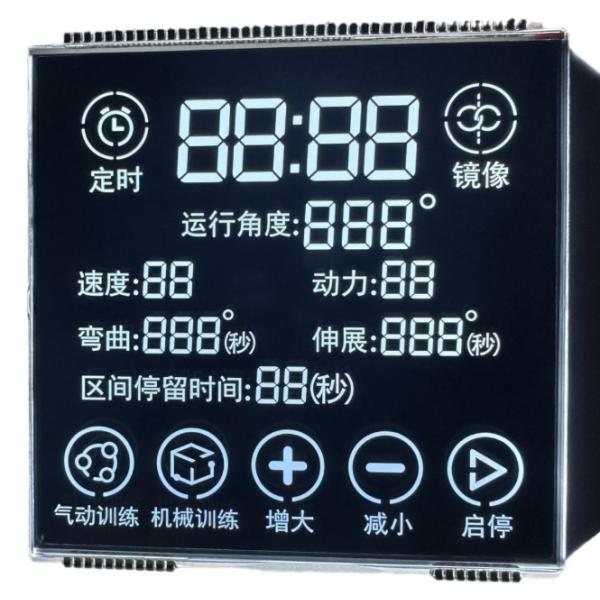 China VATN Alphanumeric Custom Segment LCD Display TN, Negative, Transmissive factory