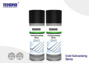 China Cold Galvanizing Spray / Corrosion Inhibitor Spray For Steel Long Term Rust Prevention factory