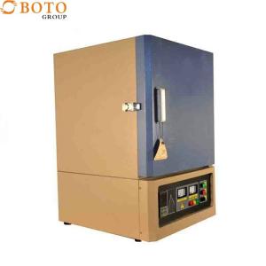 China High Temp Electric Muffle Furnace for Inert Atmos Lab w/ CE Compliant factory