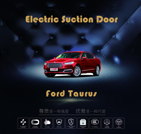 China Ford Taurus Aftermarket Car Door Soft Close , Automatic Car Door Closer factory