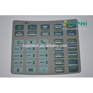 China LUPHI TECH OEM Super Thin Graphic Rubber Keypad Switch | MPF038 factory