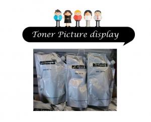China Toner Ricoh Aficio 550 650 700 Toner Powder Refill 500g / Pack factory